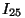 img45.gif (242 bytes)
